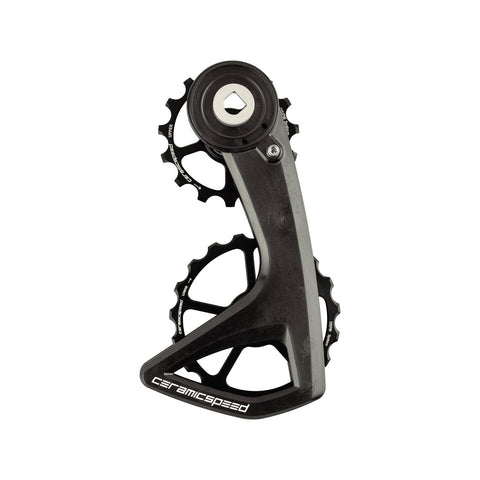 CeramicSpeed OSPW RS (Sram Red/Force AXS) Derailleur