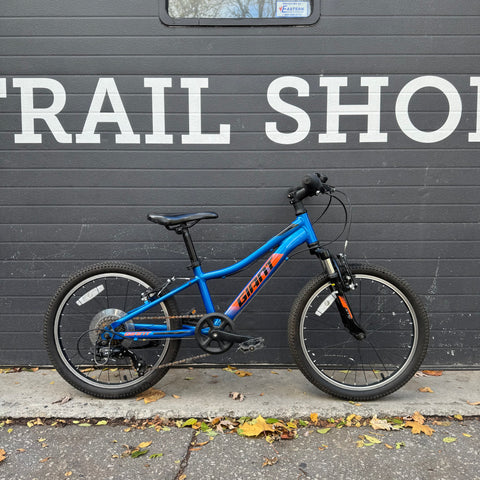 Giant XTC JR 20" (Pre-Owned)