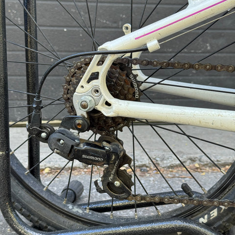 MEC Dash 20" (Pre-Owned)