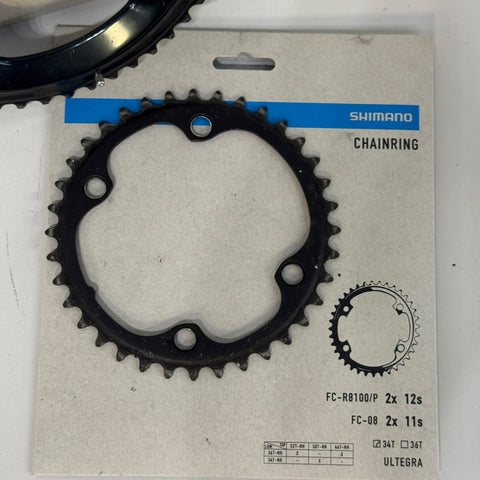 Shimano Ultegra 52/36 Chainring (Pre-Owned)